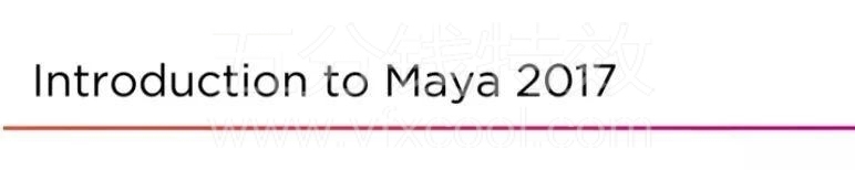 影视建模高端课程，3DMAX+MAYA+ZB+U3D,全系列课程！