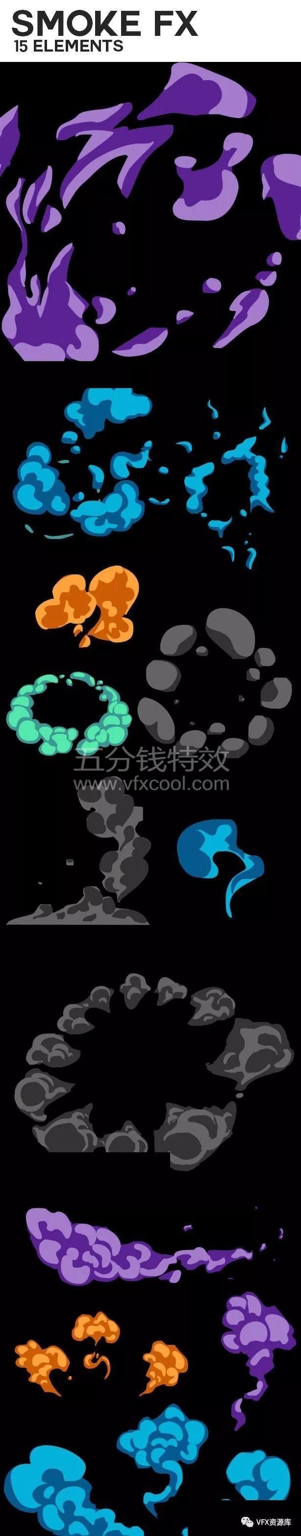 730组超强AE特效素材包，行业精品！