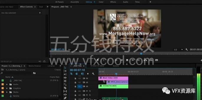 公益广告商业项目拍摄，后期制作全流程教程！