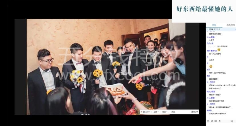 摄影|婚礼摄影前期准备+后期技巧教程合集!各种场景教学! 摄影|婚礼摄影前期准备+后期技巧教程合集!各种场景教学!