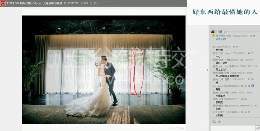 摄影|婚礼摄影前期准备+后期技巧教程合集!各种场景教学! 摄影|婚礼摄影前期准备+后期技巧教程合集!各种场景教学!