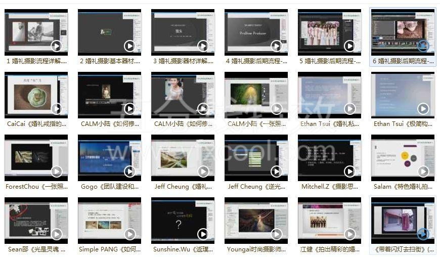 摄影|婚礼摄影前期准备+后期技巧教程合集!各种场景教学! 摄影|婚礼摄影前期准备+后期技巧教程合集!各种场景教学!