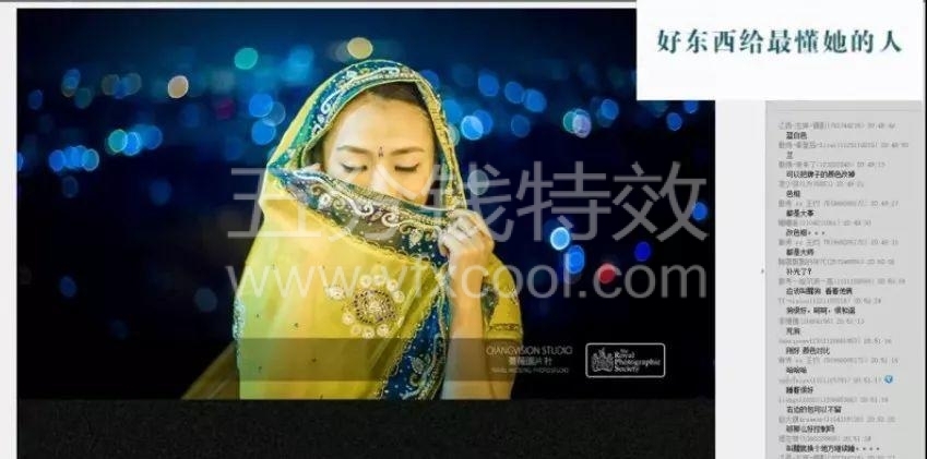 摄影|婚礼摄影前期准备+后期技巧教程合集!各种场景教学! 摄影|婚礼摄影前期准备+后期技巧教程合集!各种场景教学!