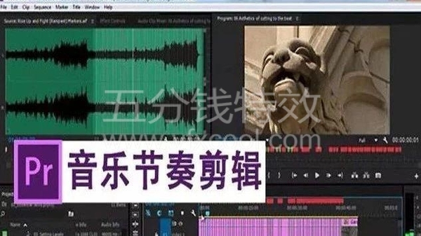 PR音乐节奏剪辑课程,中文字幕!