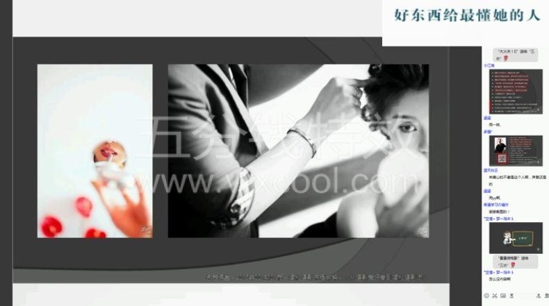 摄影|婚礼摄影前期准备+后期技巧教程合集!各种场景教学! 摄影|婚礼摄影前期准备+后期技巧教程合集!各种场景教学!