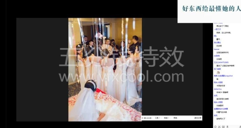 摄影|婚礼摄影前期准备+后期技巧教程合集!各种场景教学! 摄影|婚礼摄影前期准备+后期技巧教程合集!各种场景教学!