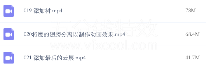 AE与PS结合，教你制作伪三维特效！