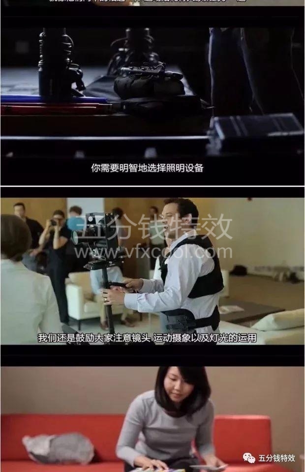 PR镜头剪辑理论课程，用镜头来说话！