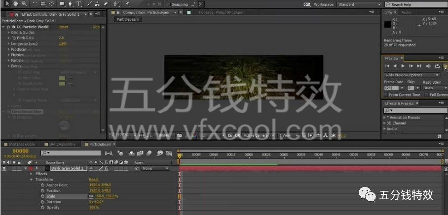 超燃超酷的枪战特效系列教程来了，中文字幕！