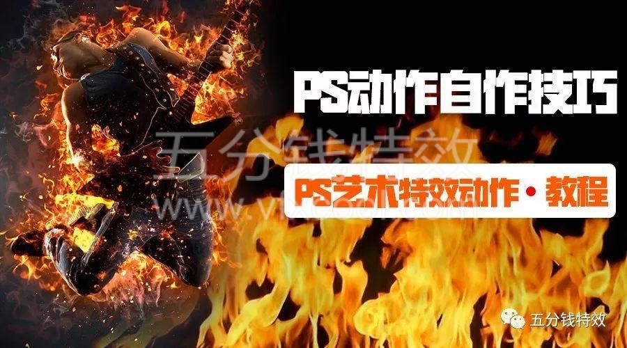 普通设计师竟然凭这个技能月入10000美元，他是如何做到的？