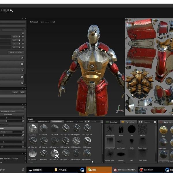 Substacne Patin 系列教程，贴图苦难户的救星！