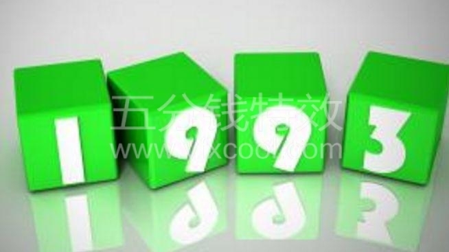【PS教程】传说中的PS的3D功能，全套教程！