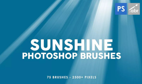 75种射线，耶稣光,光斑,太阳光线,辐射,太阳光束PS笔刷