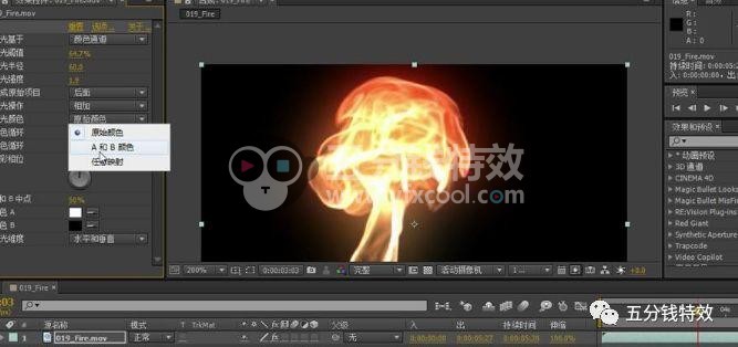 抖音特效不会做，不存在的，这套教程让你完全逆袭！