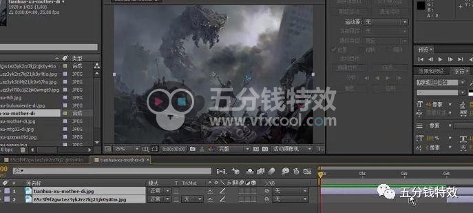 抖音特效不会做，不存在的，这套教程让你完全逆袭！