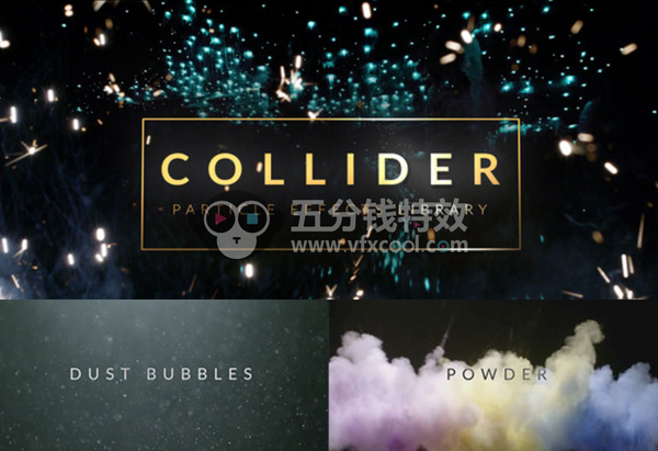 104组彩带光斑粒子粉尘星火4K视频素材!