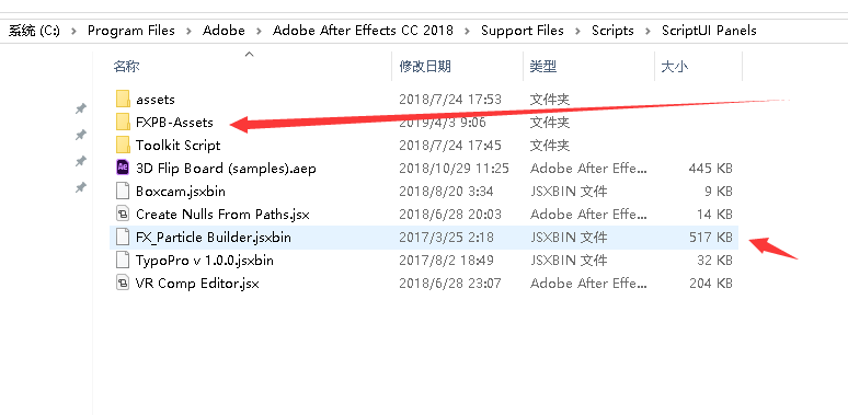 2019040301082049