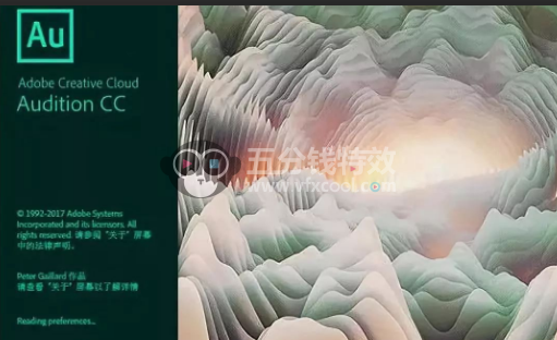 AU声音处理教程包含音效素材包录音教程AU2018 AU教程