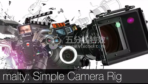 AE摄像机动画绑定脚本 malty: Simple Camera Rig 2.2+使用教程
