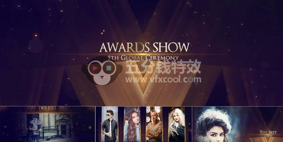 [开场片头] 优雅大气颁奖典礼晚会片头AE模板- Awards show