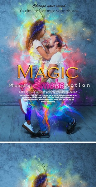[PS动作下载] 神奇魔法烟雾PS动作 Magic Smoke Photoshop Action(附教程) ！