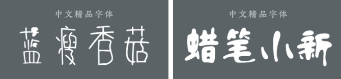 images
