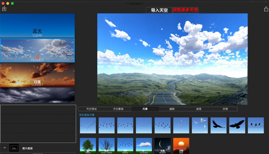 images