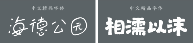 images