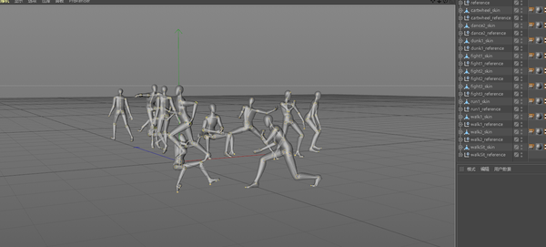 C4D人物动画模型,带绑定带动作fbx格式
