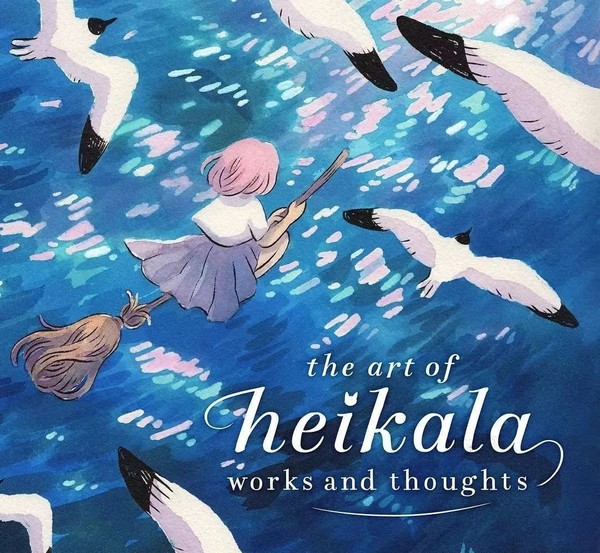 Heikala作品集+插画教程 ！