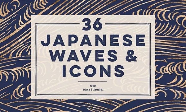 设计师必备36款最炫民族风花纹高端背景素材,感受民族风魅力!