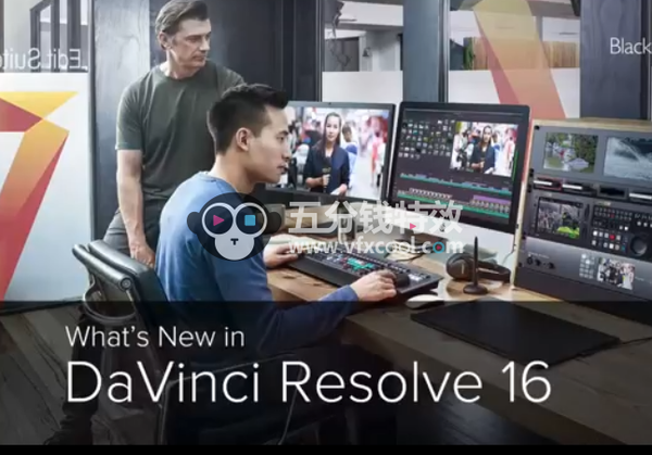 DaVinci Resolve达芬奇影视调色软件V16 Beta 4版 WIN