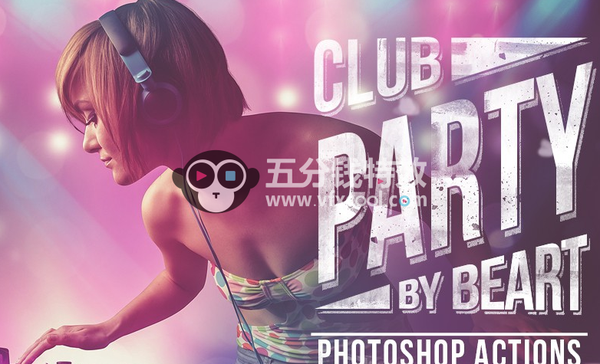 夜店风格ps调色动作！
