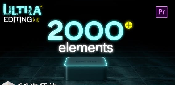 PR模板+预设2000+文字标题排版字幕条图形元素视频转场工具包