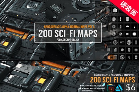 200组Zbrush科幻硬表面雕刻Alpha纹理贴图合集