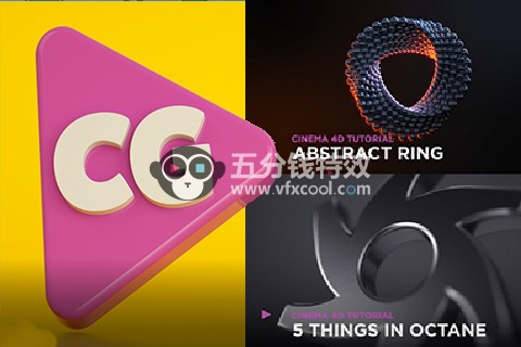 Cinema 4D全面学习课程经典动画案例