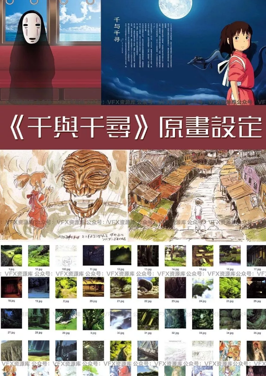 images