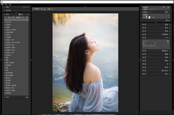 [插件发布] Alien Skin Exposure X4.5 官方中文版!