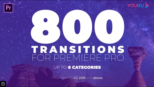 Premiere模板-800种干扰缩放平移旋转分割拉伸全景透视扭曲炫光视频无缝转场PR模板预设