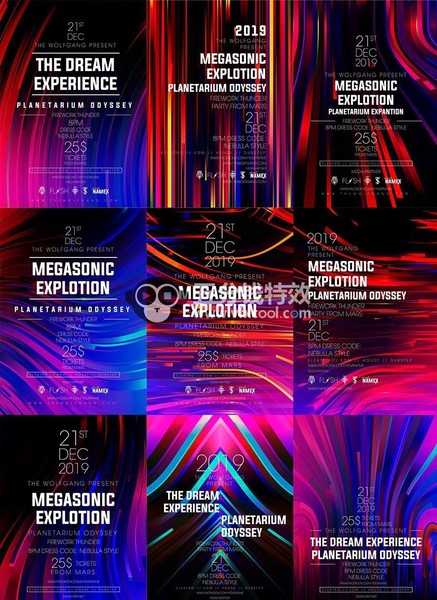 [素材发布] 10款时尚创意线条抽象渐变音乐艺术品牌发布会科技海报矢量