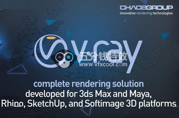 V-Ray Next渲染器3dsmax 2013-2019插件V4.1002版
