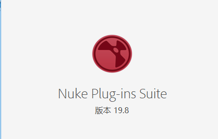 【强烈推荐】NUKE 插件合集一键安装版WIN