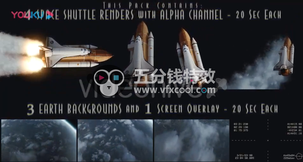 火箭航天飞机发射飞行视频素材 Space Shuttle