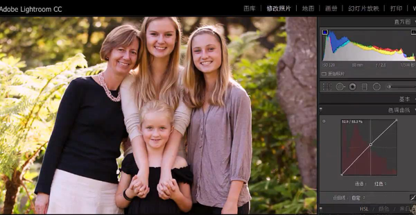 LR6基础入门教程，全系列讲解！