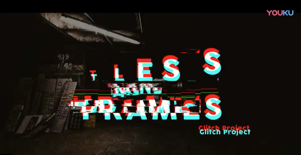 [文字标题] 色彩分离文字标题动画AE模板- Titles And Frames Glitch