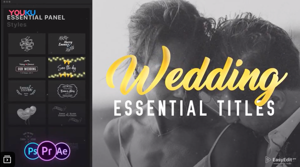 [Premiere预设] PR预设-浪漫婚礼文字标题包装动画 Essential Wedding
