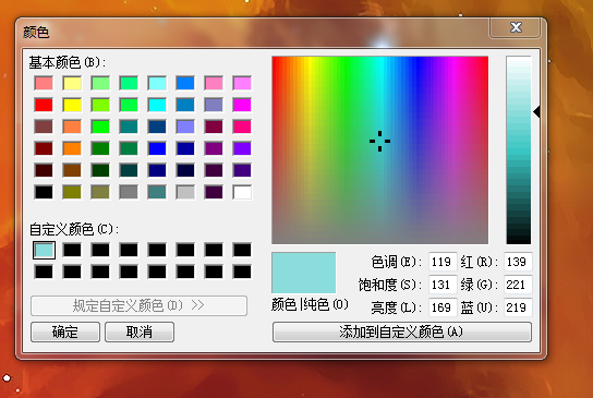 c06267b9782e43e6489a102bf9b0e2e