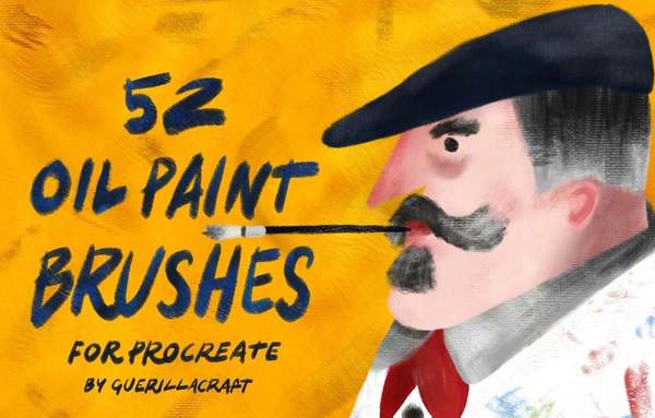 52组油画Procreate笔刷|适用于数字插画绘画