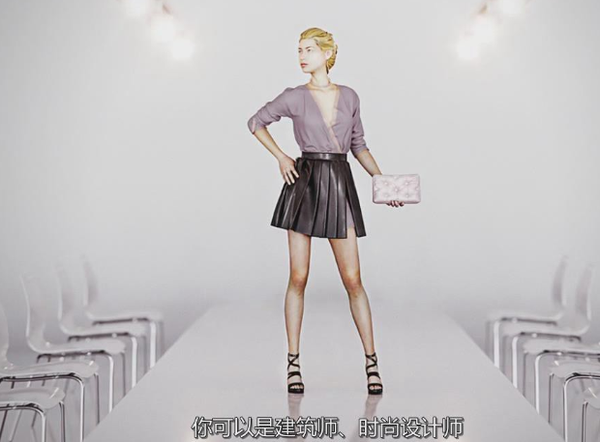 《Marvelous Designer服装设计基础入门教程》中文字幕翻译教程