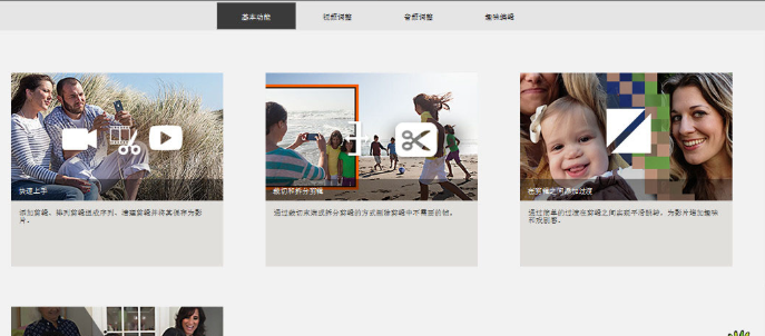 images